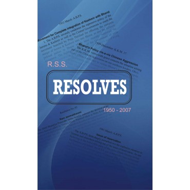 RSS Resolves  1950-2007